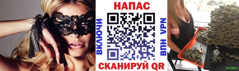 Как найти наркотики Нижние Серги Канабис Меф Кокаин omg маркетплейс Гашиш Alpha PVP