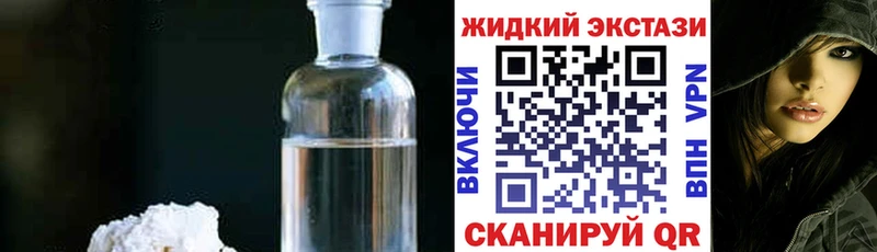 mega онион  наркошоп  Нижние Серги  Бутират оксана 