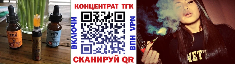 ОМГ ОМГ ссылки  купить  цена  Нижние Серги  Еда ТГК конопля 