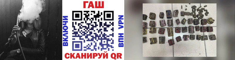 купить наркотики цена  Нижние Серги  ГАШИШ гарик 