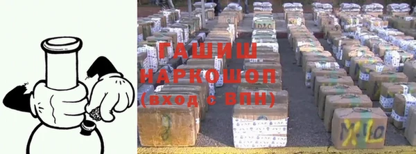 2c-b Балабаново