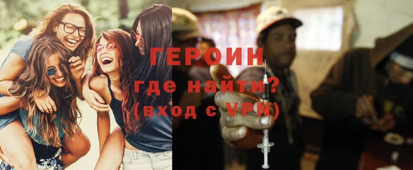 таблы Баксан