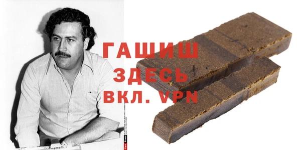 таблы Баксан
