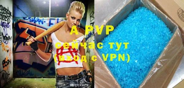 таблы Баксан