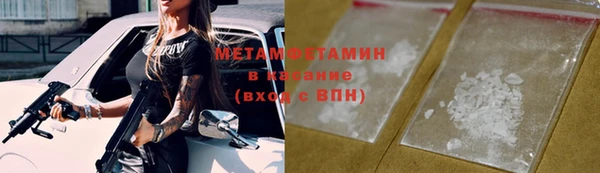 mdpv Белоозёрский