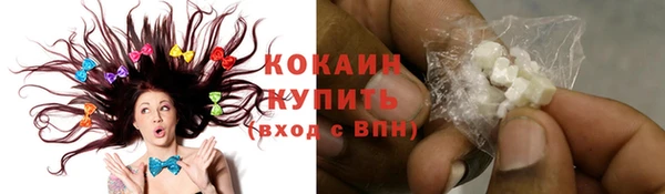 2c-b Балабаново