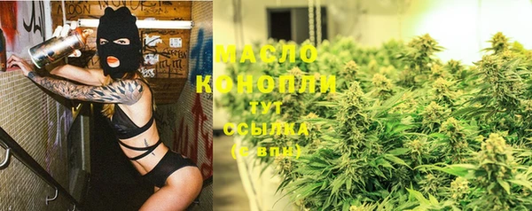 mdpv Белоозёрский