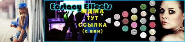 mdpv Белоозёрский