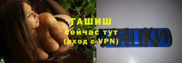 таблы Баксан