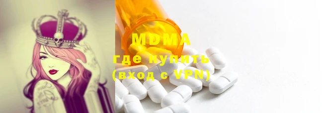 2c-b Балабаново