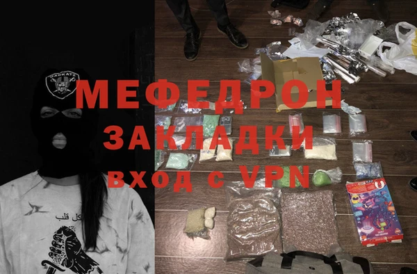 mdpv Белоозёрский