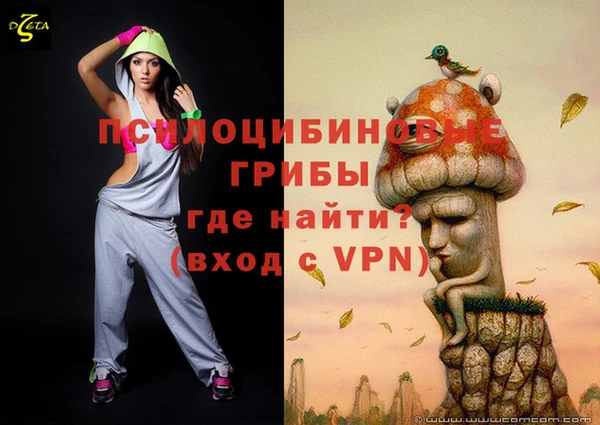 таблы Баксан