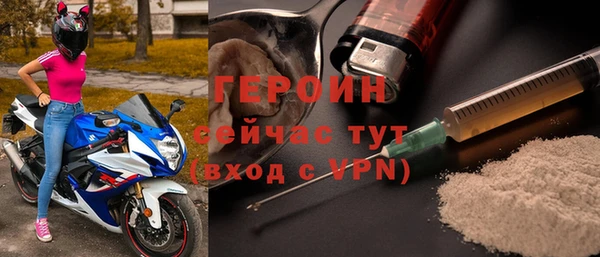 2c-b Балабаново