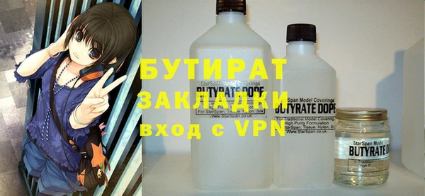таблы Баксан