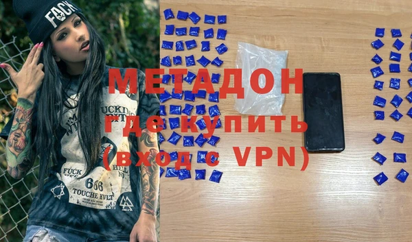 2c-b Балабаново