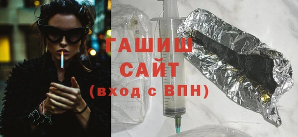 таблы Баксан
