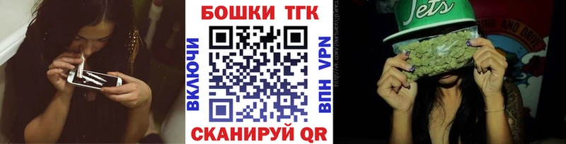 мега tor  Нижние Серги  Конопля Ganja 
